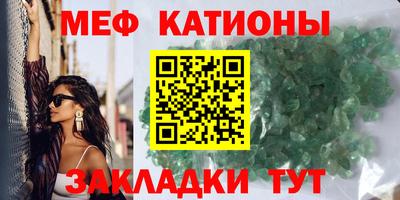 амф Можга