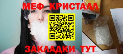 амф Можга