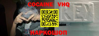 apvp Моздок