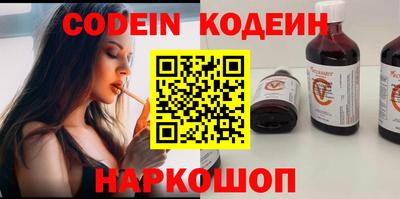 spice Можайск