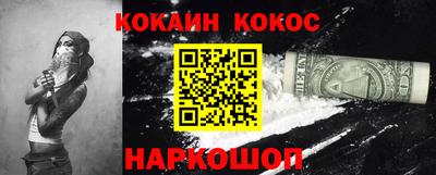 apvp Моздок