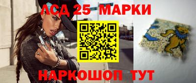 амф Можга