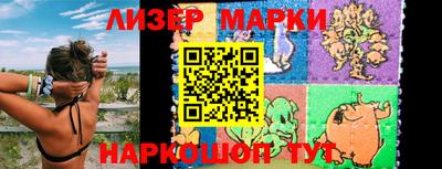 apvp Моздок