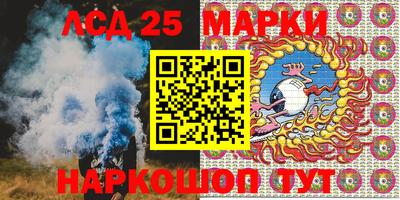 spice Можайск
