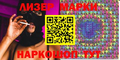 apvp Моздок