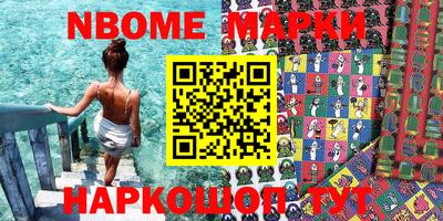 apvp Моздок