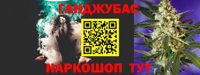 apvp Моздок