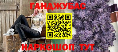 амф Можга