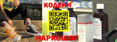 apvp Моздок