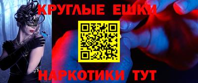 spice Можайск