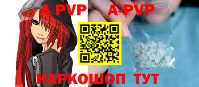 амф Можга