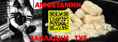 apvp Моздок