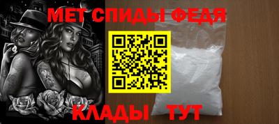 apvp Моздок