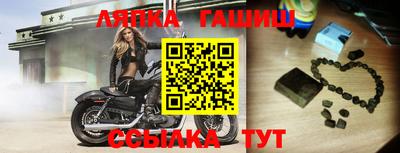 амф Можга