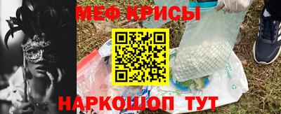 амф Можга