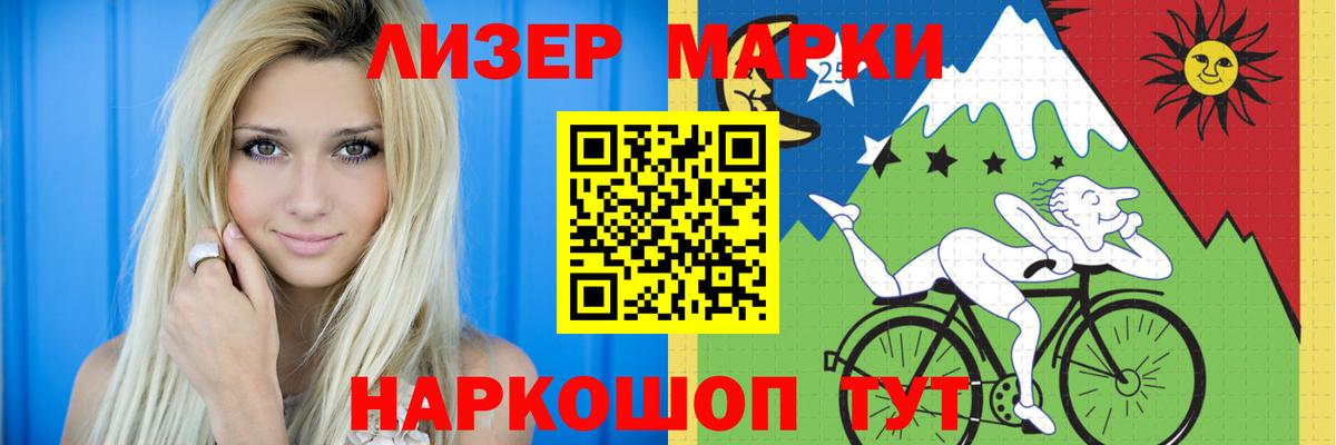 omg рабочий сайт  Вход с VPN  Соль-Илецк  ЛСД экстази  ЛСД экстази кислота  ЛСД экстази кислота 